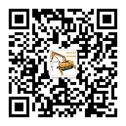 山東韋辰